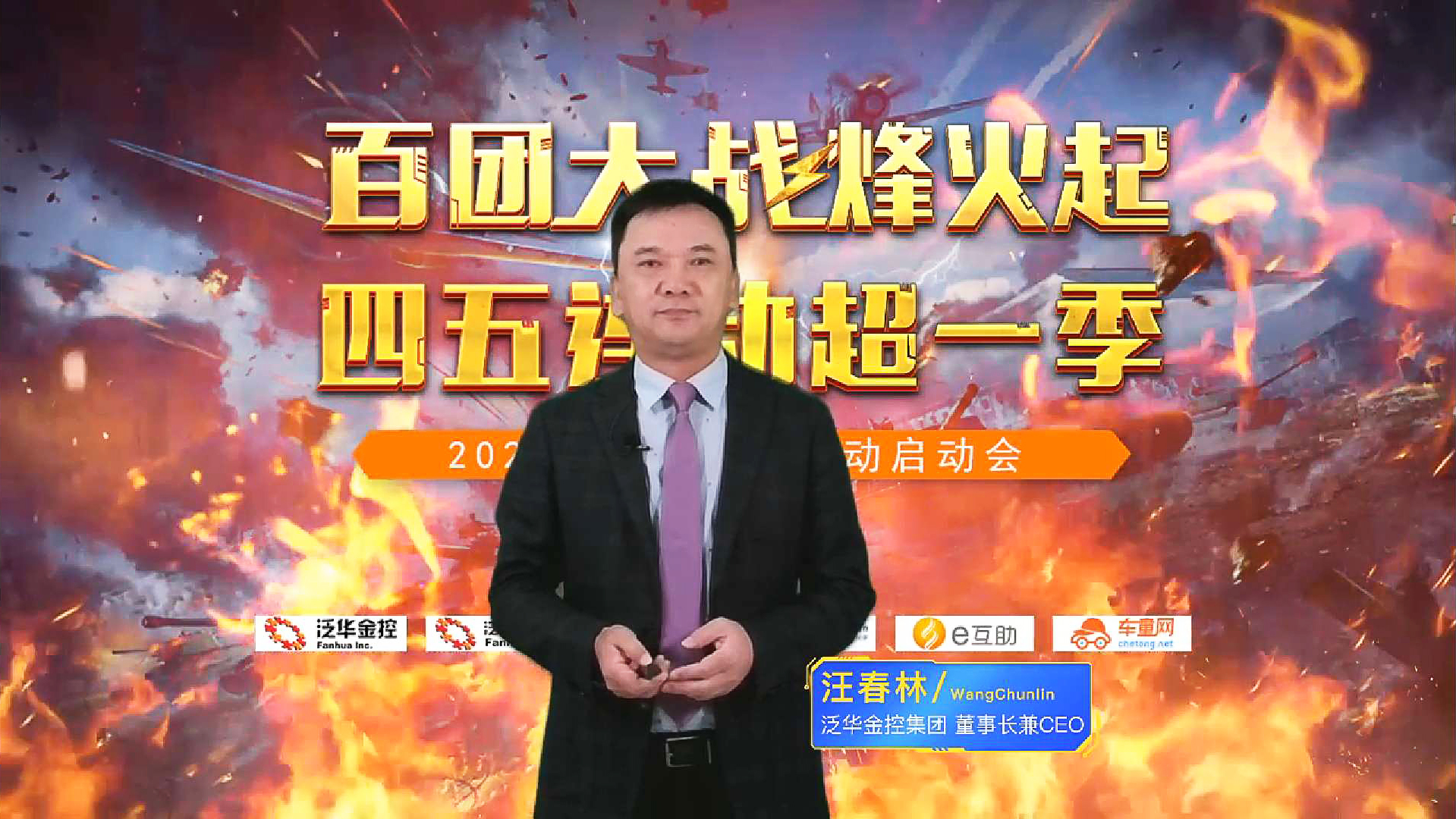 微信图片_20200402100915
