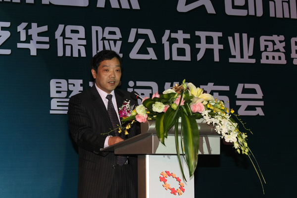 深圳市政府徐安良副秘书长致辞