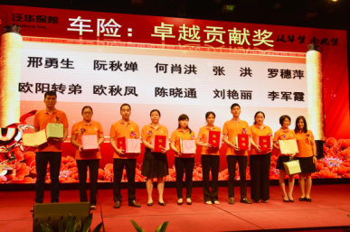 图片8