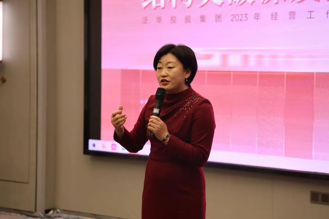 微信图片_20230111145641